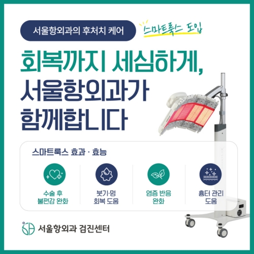 팝업