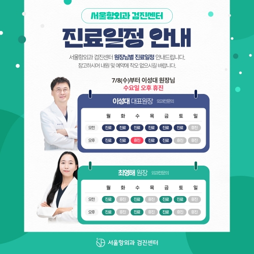 팝업