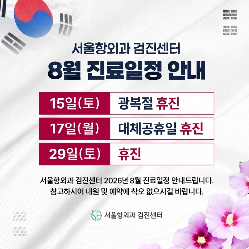 팝업