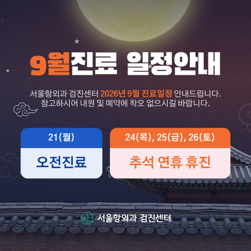 팝업